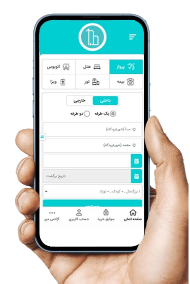 img-app